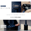 Panasonic ES-LT8B-A [Men's Shaver LAMDASH 3-blade with fully automatic cleaning machine, top grade, blue]