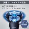 Panasonic ES-LT8B-A [Men's Shaver LAMDASH 3-blade with fully automatic cleaning machine, top grade, blue]