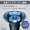 Panasonic ES-LT8P-S [Men's Shaver LAMDASH 3-blade with fully automatic cleaning function, top grade, silver]