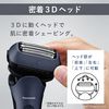 Panasonic ES-LT8P-S [Men's Shaver LAMDASH 3-blade with fully automatic cleaning function, top grade, silver]