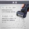 Panasonic ES-LT6B-A [Men's Shaver LAMDASH 3-Blade High Grade Blue]
