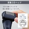 Panasonic ES-LT6P-S [Men's Shaver LAMDASH 3-Blade High Grade Silver]