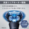 Panasonic ES-LT6P-S [Men's Shaver LAMDASH 3-Blade High Grade Silver]