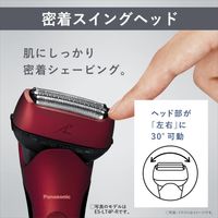 松下 ES-LT4B-A [男士剃须刀 LAMDASH 三刀头 标准蓝色]