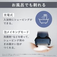 松下 ES-LT4B-A [男士剃须刀 LAMDASH 三刀头 标准蓝色]