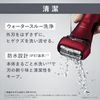 Panasonic ES-LT2B-W [Men's Shaver LAMDASH 3-Blade Basic White]
