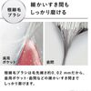 Panasonic EW-DM63-W [Sonic vibration toothbrush Doltz Slim]