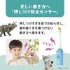 Panasonic EW-DK31-A [Sonic vibration toothbrush Kids Doltz]