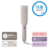 테스컴 TESCOM TS750A-C [프로텍트 이온 와이드 플레이트 스트레이트 아이론 샌드 베이지]
