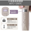 테스컴 TESCOM TS750A-C [프로텍트 이온 와이드 플레이트 스트레이트 아이론 샌드 베이지]
