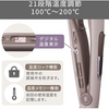 테스컴 TESCOM TS850A-C [프로텍트 이온 스팀 스트레이트 아이론 클레이 베이지]