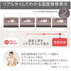 테스컴 TESCOM TS850A-C [프로텍트 이온 스팀 스트레이트 아이론 클레이 베이지]