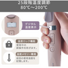 테스컴 TESCOM TW752A-C [프로텍트 이온 2WAY 스팀 헤어 아이론 코튼 베이지]