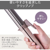 테스컴 TESCOM TW752A-C [프로텍트 이온 2WAY 스팀 헤어 아이론 코튼 베이지]