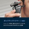 PHILIPS S9697/31 [Men's Shaver 9000 Series Three Cyclone Head Dark Chrome]