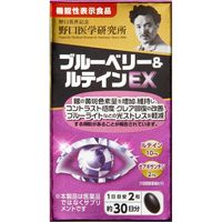 https://image.dokodemo.world/catalog-skus/9027724/c72d247b040cc5bfe8e636d9f2eccce8.jpg