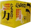 Three B Tamogi 蘑菇粉 80ml x 30包