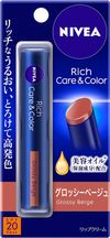 花王 ニベア リッチケア&カラーリップ グロッシーベージュ リップクリーム 無香料 2g