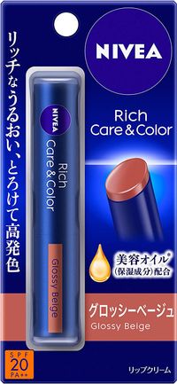 花王 ニベア リッチケア&カラーリップ グロッシーベージュ リップクリーム 無香料 2g