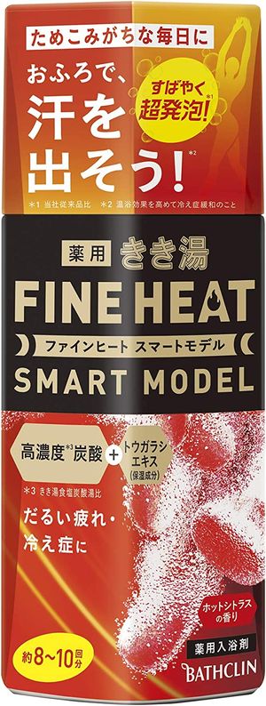 Basklin Kikiki Bath Sento Fine Heat Smart Model Hot Citrus 400g