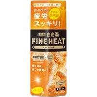 Bathclin Kikiyu Fine Heat Carbonated Bath Salts, Grapefruit Scent, 400g (Bottle)