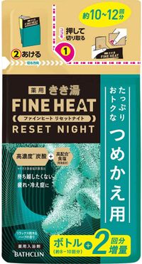 Bathclin Kikiyu Fine Heat Reset Night Refill Pack, Carbonated Bath Salts, Relax & Woody Fragrance, 500g