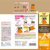 Bathclin Kikiyu Carbonated Bath Additive Fine Heat Refill Grapefruit Scent 500g