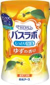 Shiramoto Earth Hers Bass Lab Bottle Yuzu Scent 600g