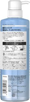 P&G 潘婷 Micellar 無矽靈洗髮精 純淨清爽型 按壓瓶 500mL