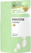 P&G Pantene Micellar Treatment Pure & Moist Refill 350g