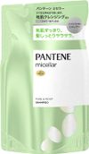 P&G Pantene Micellar Silicone-Free Shampoo Pure & Moist Refill 350mL