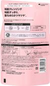 P&G Pantene Micellar Treatment Pure & Rose Water Refill 350g