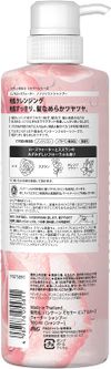 P&G 潘婷 Micellar 無矽靈洗髮精 純淨玫瑰水 泵式 500mL