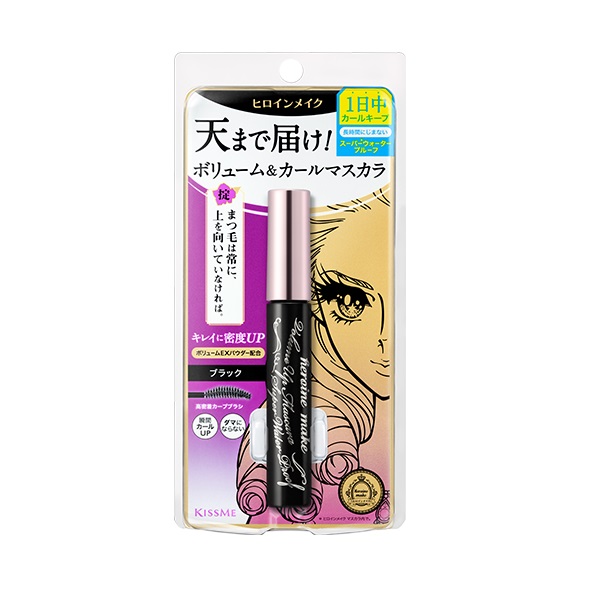 Heroine Makeup Volume UP Mascara Super WP 01 Black ｜ DOKODEMO