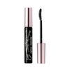 Heroine Make Volume Up Mascara Super WP 01 黑色