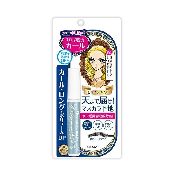 Heroine makeup curl keep mascara bass blue gray