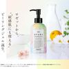 ロゼット オフロゴマージュ 180g