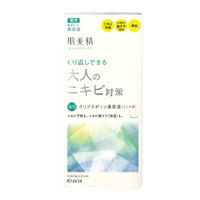 肌美精 大人のニキビ対策 薬用クリアスポッツ美容液 15g