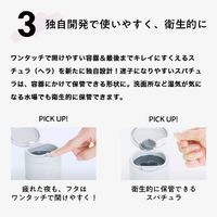 Lululun Cleansing Balm Clear Black 90g