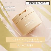 LuLuLun Cleansing Balm Rich Moist 90g