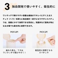 LuLuLun Cleansing Balm Rich Moist 90g