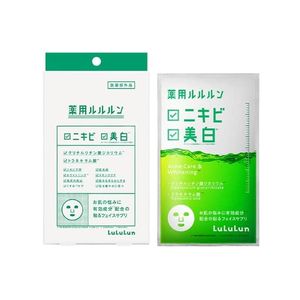 Medicine Lulurun White Acne Face Mask 4 pieces [quasi -drug]