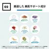 Medicated Lululun Whitening Acne Face Mask 4 pieces [Quasi-drug]