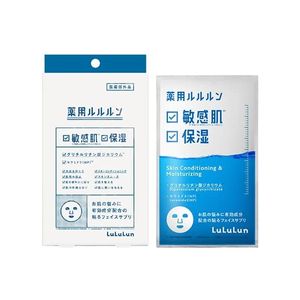 Medicine Lulurun Moisturizing Skin Condition Face Mask 4 pieces [quasi -drug]