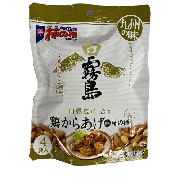 Kameda's persimmon seed chicken or anava flavor that suits Shiragiri Island