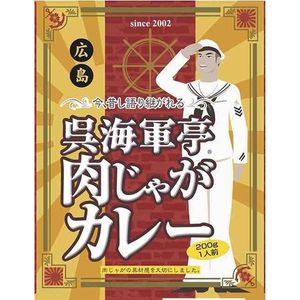 WU海軍TEI肉和Jaga Curry 200G