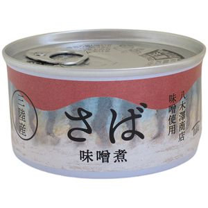 Sanriku Saba Miso煮沸（CAN）