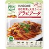 Colorful vegetable and soybean arrabbiata 140g [pasta sauce]