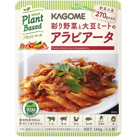 Colorful vegetable and soybean arrabbiata 140g [pasta sauce]