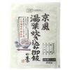 Kyoto-style Yuba-cooked rice seasoning (2 cups) (2-3 servings)